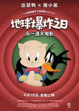 自拍私拍 网友真实视频