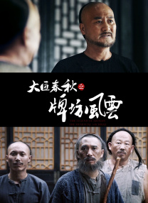 自拍私拍 网友真实视频